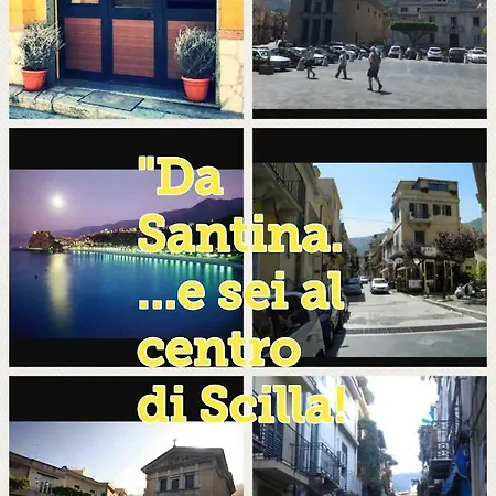 Appartamento Da Santina *